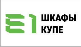 Е1