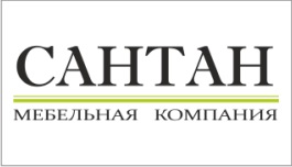 Сантан