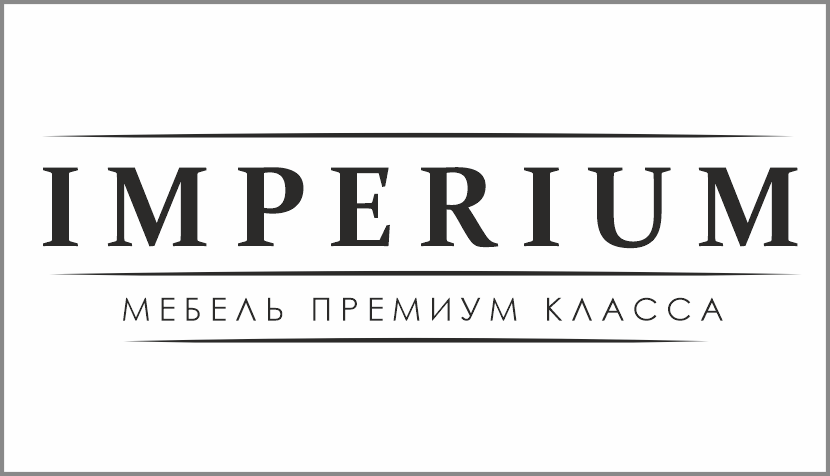 IMPERIUM